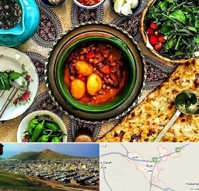 دیزی سرا در بیجار