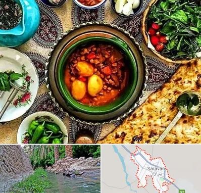 دیزی سرا در سراوان