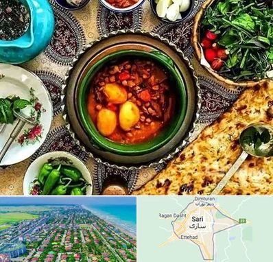 دیزی سرا در ساری