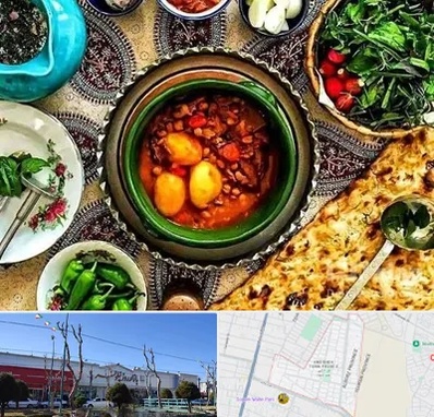 دیزی سرا در فاز دو اندیشه