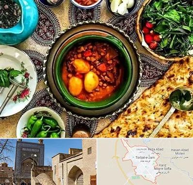 دیزی سرا در تربت جام