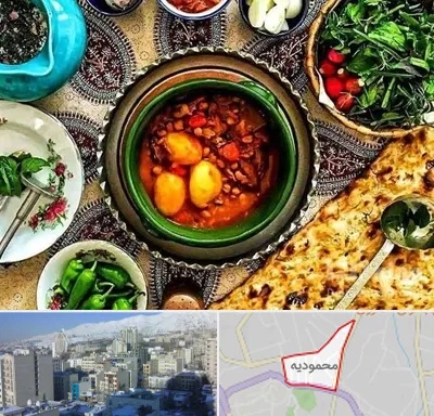 دیزی سرا در محمودیه