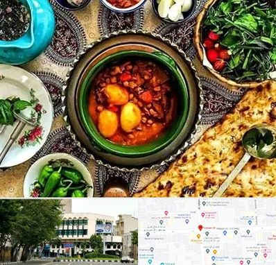 دیزی سرا در طالقانی 