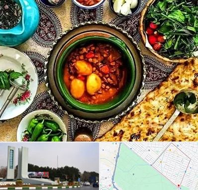 دیزی سرا در بلوار فلسیطین مشهد