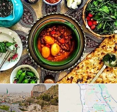 دیزی سرا در فرهنگ شهر شیراز