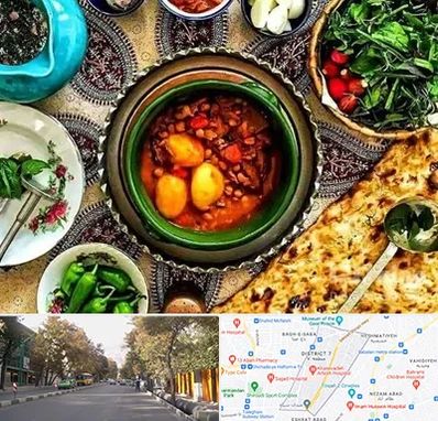 دیزی سرا در شریعتی 