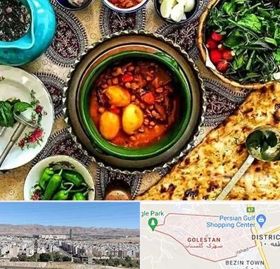 دیزی سرا در شهرک گلستان شیراز