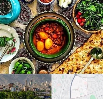 دیزی سرا در جمشیدیه