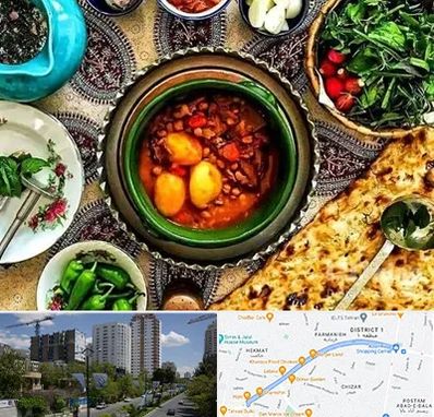 دیزی سرا در اندرزگو 