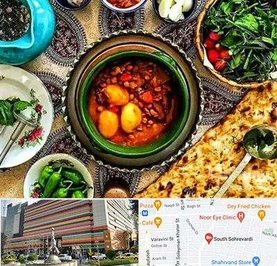 دیزی سرا در سهروردی 