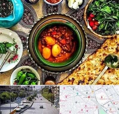 دیزی سرا در خیابان زند شیراز