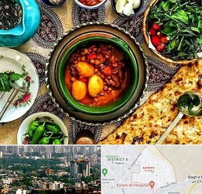 دیزی سرا در عظیمیه کرج 