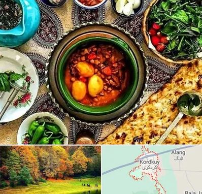 دیزی سرا در کردکوی