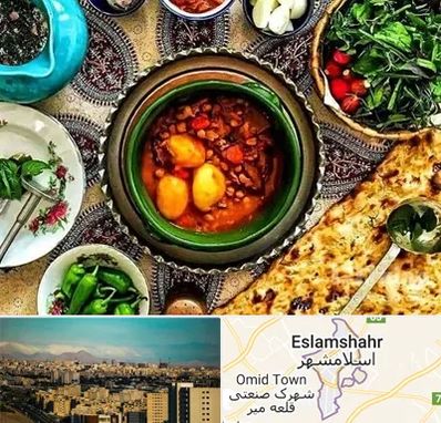 دیزی سرا در اسلامشهر