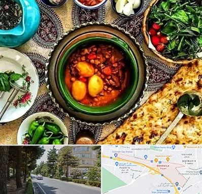 دیزی سرا در مهرویلا کرج