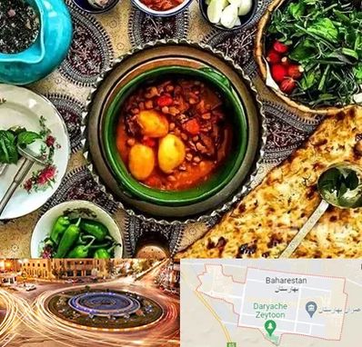 دیزی سرا در بهارستان