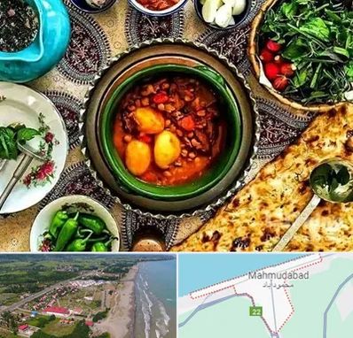 دیزی سرا در محمودآباد