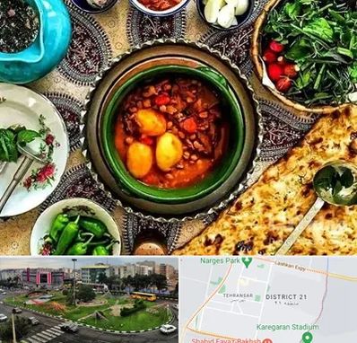 دیزی سرا در تهرانسر 