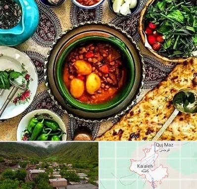 دیزی سرا در کلاله