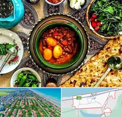 دیزی سرا در نور