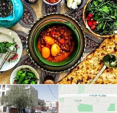 دیزی سرا در طرشت