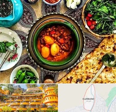 دیزی سرا در دربند