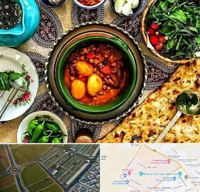 دیزی سرا در الهیه مشهد