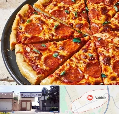 پیتزا سلف سرویس در وحیدیه شهریار