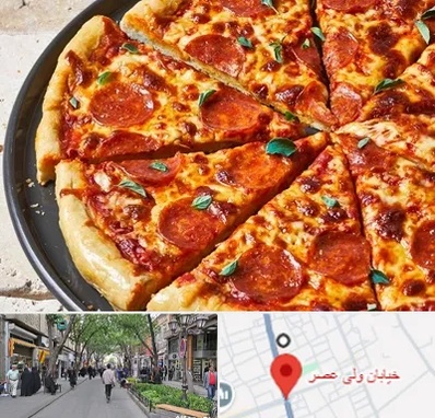 پیتزا سلف سرویس در ولیعصر شهریار