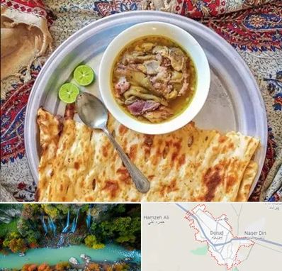 کله پاچه در دورود