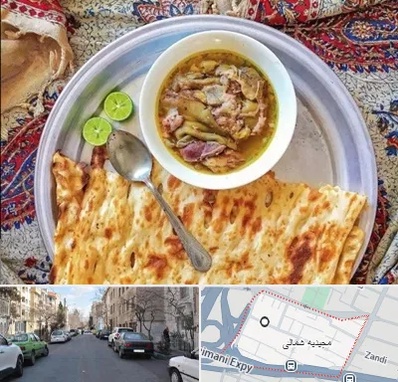 کله پاچه در مجیدیه شمالی