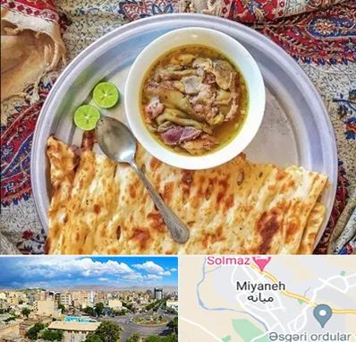 کله پاچه در میانه