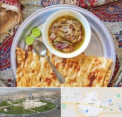 کله پاچه در بومهن