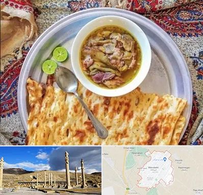 کله پاچه در مرودشت