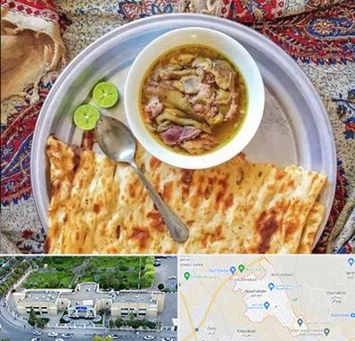 کله پاچه در نسیم شهر