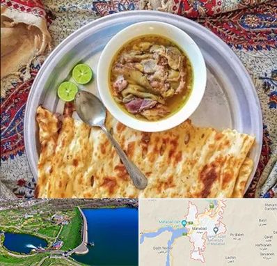 کله پاچه در مهاباد