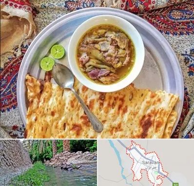 کله پاچه در سراوان