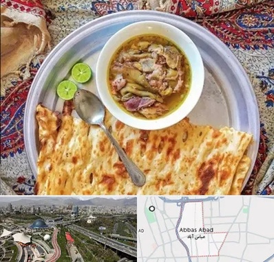 کله پاچه در عباس آباد تهران