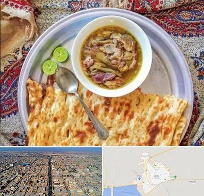 کله پاچه در بندر ماهشهر