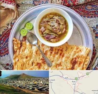 کله پاچه در بیجار