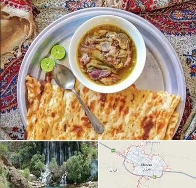 کله پاچه در شیروان