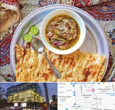 کله پاچه در جمهوری 