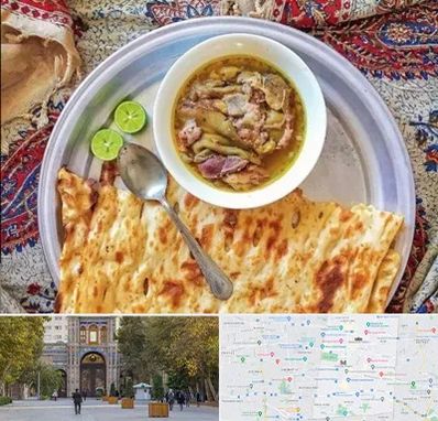 کله پاچه در منطقه 12 تهران 