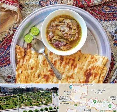 کله پاچه در پردیس