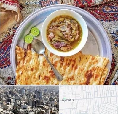 کله پاچه در جیحون