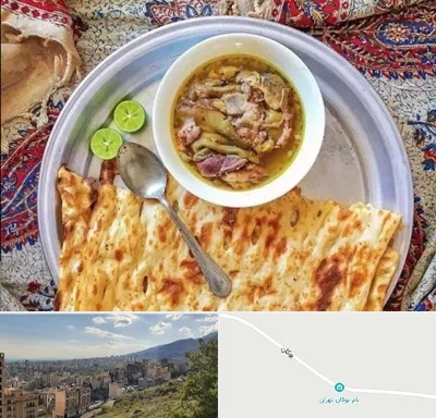 کله پاچه در بوکان تهران
