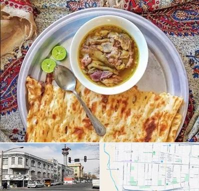 کله پاچه در 17شهریور