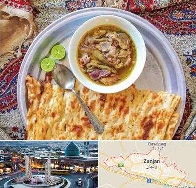 کله پاچه در زنجان