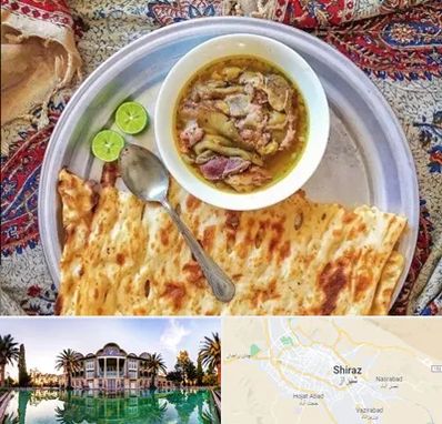 کله پاچه در شیراز