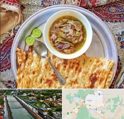 کله پاچه در مراغه